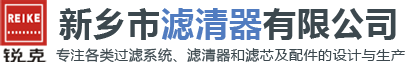 新鄉(xiāng)市七星釬焊科技有限公司,磷銅焊條,焊料,銀焊條,銅焊條